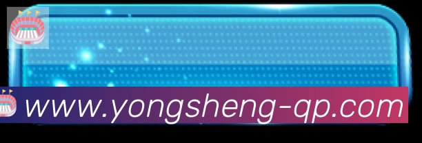 平台使命图